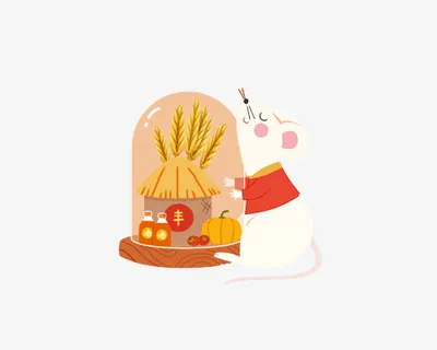 春节鼠年插画免抠