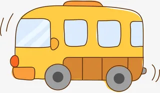公交车免抠