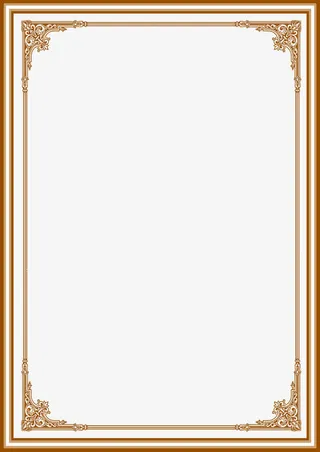 简约金色变宽免抠