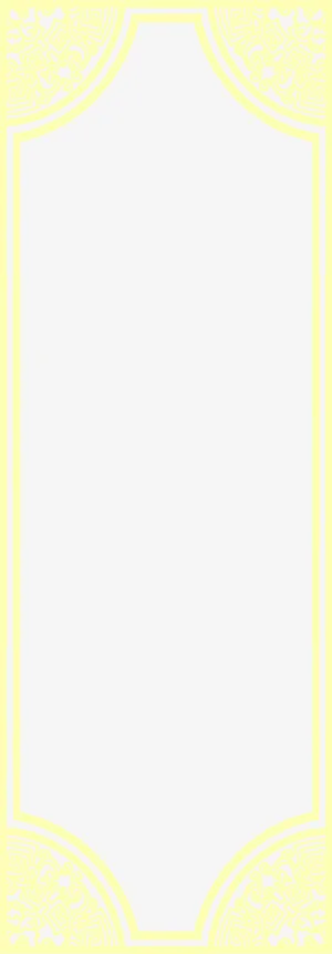 黄色剪纸边框素材免抠