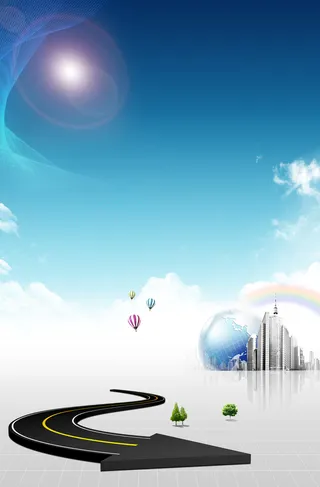 蓝天建筑箭头马路勇往直前企业商用背景高清