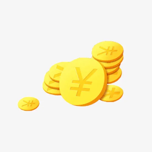 黄色的金币免抠
