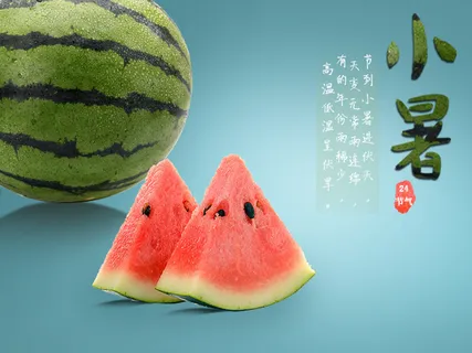 夏季二十四节气，24免抠