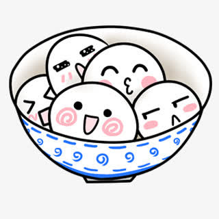 汤圆图案元宵节免抠