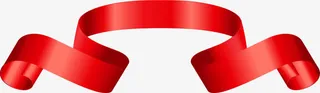 弯曲红色丝带免抠