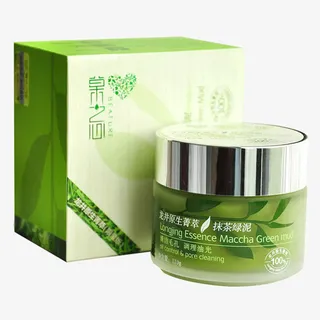 草木之心抹茶绿泥控油祛痘面膜泥免抠