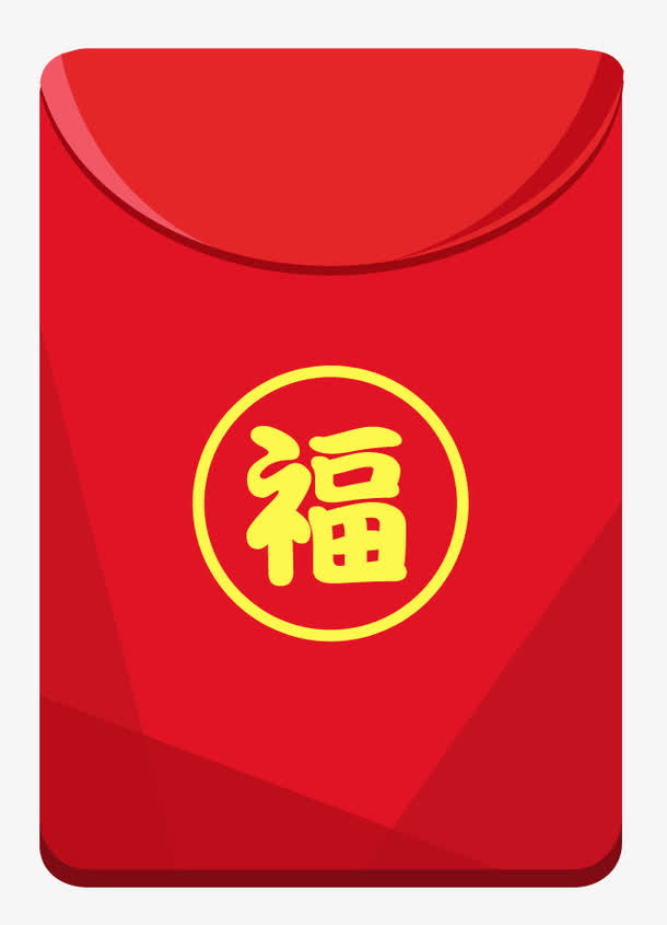 圆润中国风红包免抠