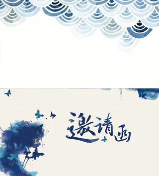 中国风水墨背景素材高清