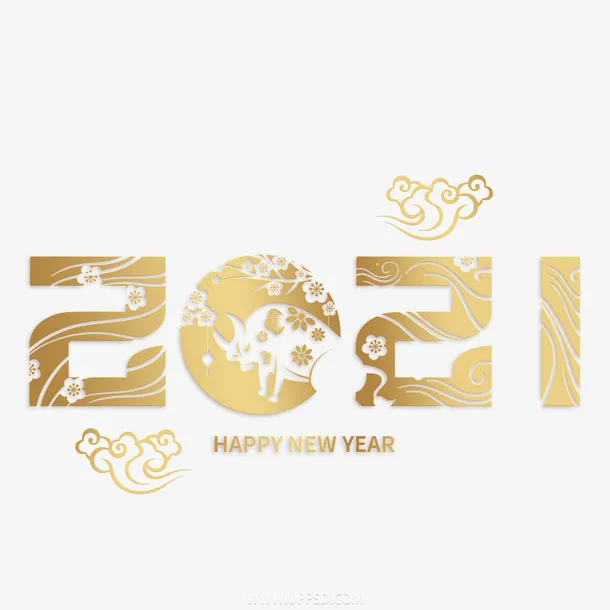 字体祥云免抠