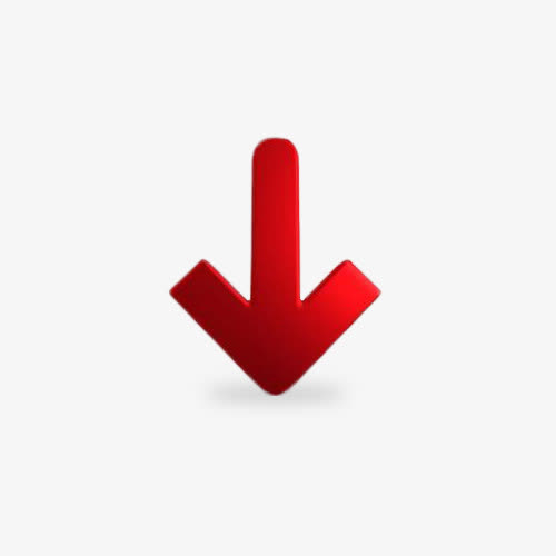 红色向下指示箭头免抠