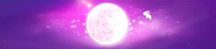 中秋节banner创意设计高清