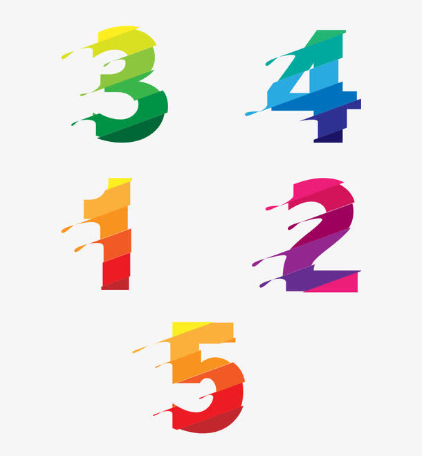 一二三四五好看的数字免抠