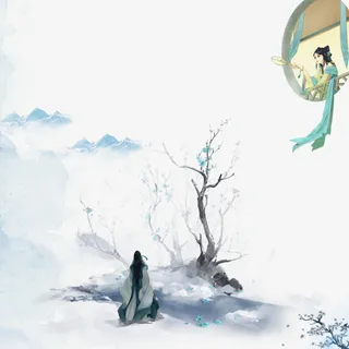 古风汉元素人物风景免抠