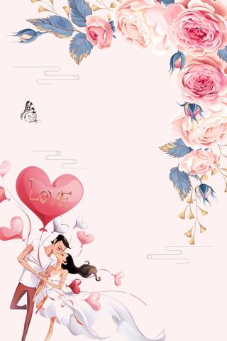 粉色简约七夕情人节活动促销海报背景素材高清