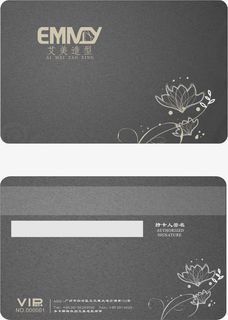 会员卡免抠