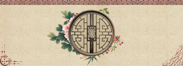中国风复古黄色背景高清