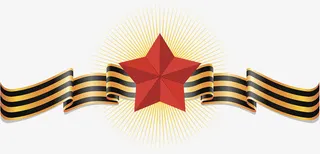 部队PPT元素插图免抠