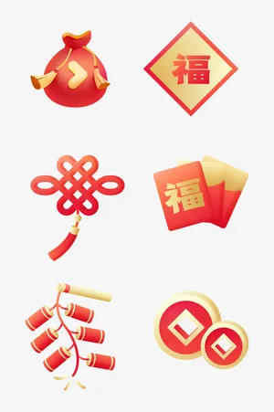 中国风年货节装饰元素免抠