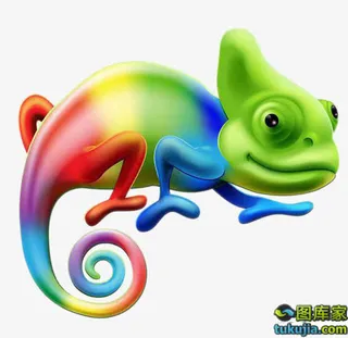 多彩变色龙免抠