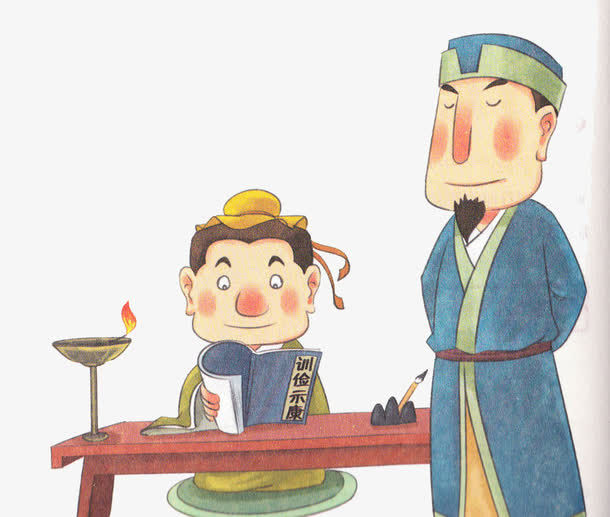 论语人物插画免抠