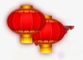 节日喜庆红灯笼免抠