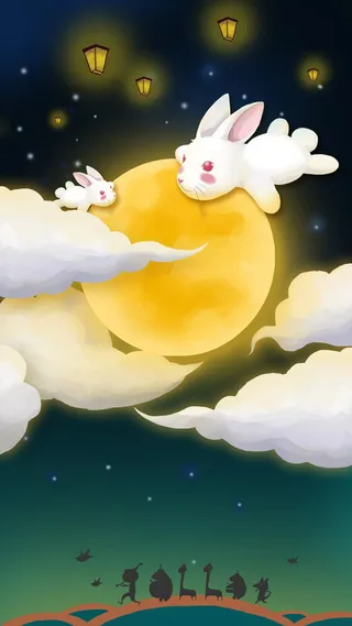 中秋H5背景高清