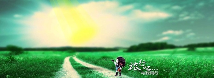 创意时尚背景高清