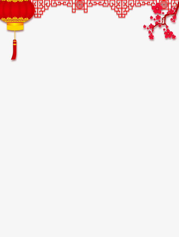 中国风边框花纹免抠