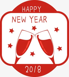 新年庆祝红色聚会标签免抠