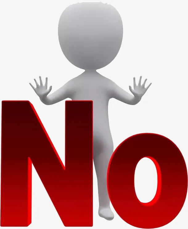 NO 拒绝 不对 手势免抠