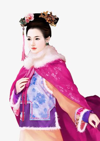 清朝皇妃免抠