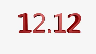 双12年终大红色大促免抠