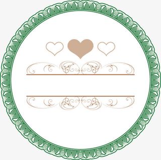 圆形的彩条装饰边框免抠