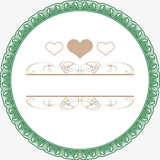 圆形的彩条装饰边框免抠