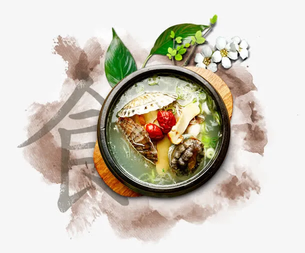 营养海鲜美食免抠