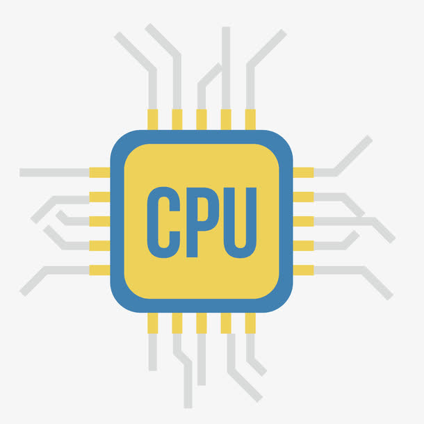 矢量CPU免抠