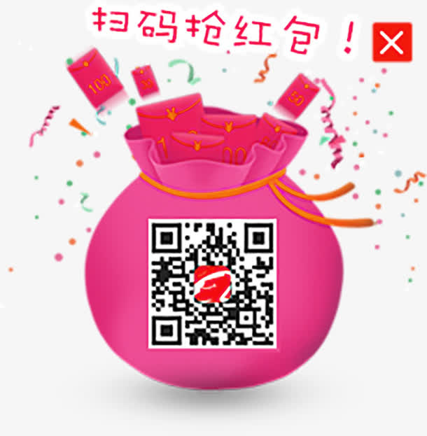 卡通钱袋元素免抠
