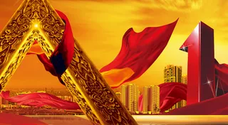 企业荣誉背景模板高清