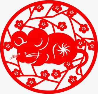 新年喜庆剪纸元素免抠 新年喜庆剪纸元素免抠