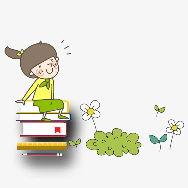 再做书籍向上看的小女孩免抠