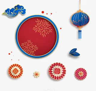 国潮中国风元素免抠