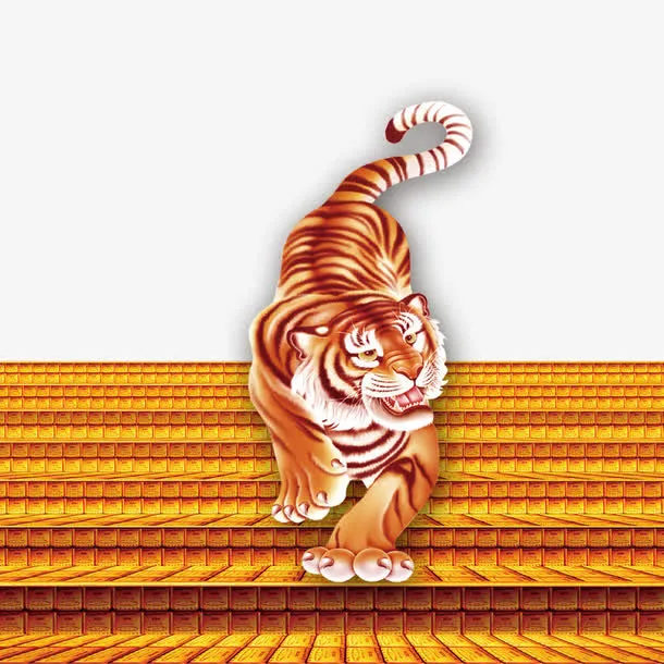 打老虎素材免抠