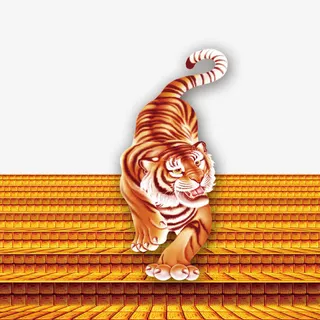 打老虎素材免抠