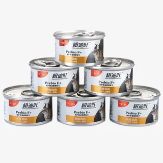 堆叠猫咪食用猫罐头免抠