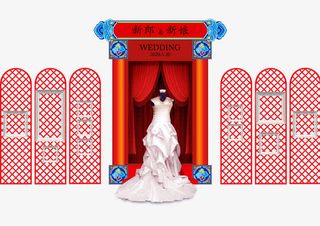 精致复古婚礼入口免抠