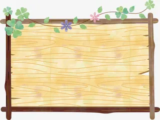 黄色花藤木质招牌免抠