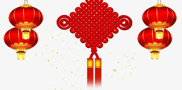 中国结素材免抠