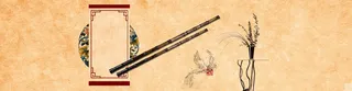 唯美淡雅中国风banner背景高清