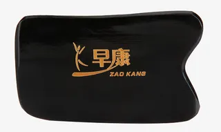 早康水牛角刮痧板免抠