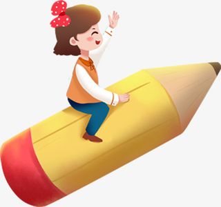 学习 铅笔 卡通 儿童 上学免抠